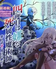 推理俱乐部 人气综艺免费在线观看